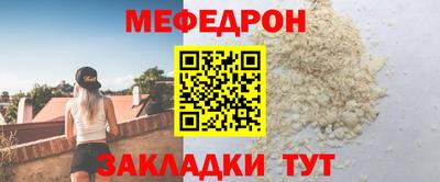 2c-b Гусь-Хрустальный
