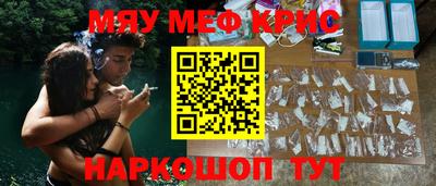 не бодяженный Гусиноозёрск