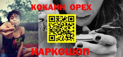 не бодяженный Гусиноозёрск