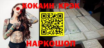 экстази Рыбинск