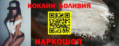 2c-b Гусь-Хрустальный