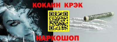 не бодяженный Гусиноозёрск