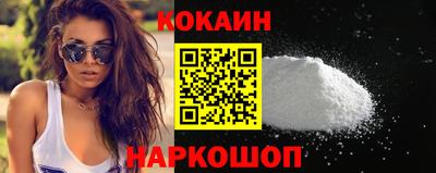не бодяженный Гусиноозёрск
