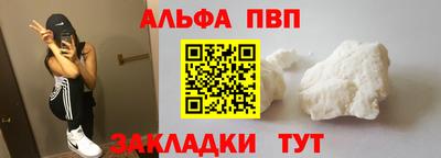 не бодяженный Гусиноозёрск