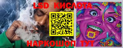 альфа пвп VHQ Гусев