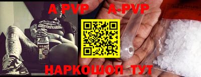 не бодяженный Гусиноозёрск