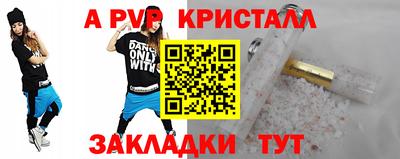 не бодяженный Гусиноозёрск