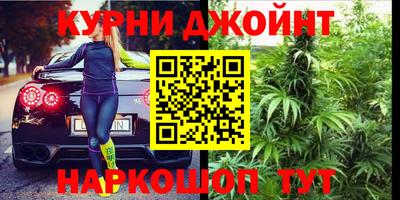 2c-b Гусь-Хрустальный