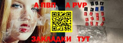 не бодяженный Гусиноозёрск