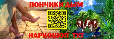 2c-b Гусь-Хрустальный