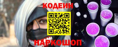 не бодяженный Гусиноозёрск