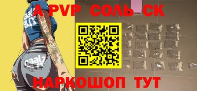 не бодяженный Гусиноозёрск