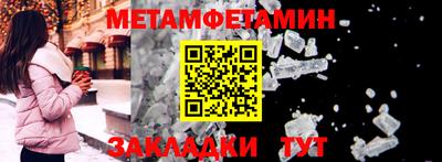 не бодяженный Гусиноозёрск