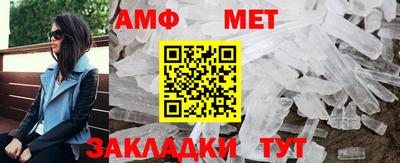 не бодяженный Гусиноозёрск