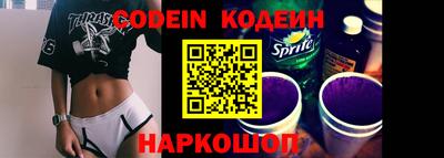герыч Рузаевка