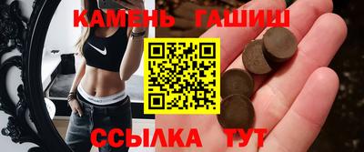 не бодяженный Гусиноозёрск