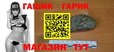 2c-b Гусь-Хрустальный