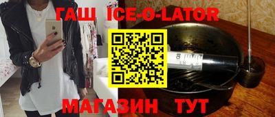 не бодяженный Гусиноозёрск
