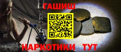 не бодяженный Гусиноозёрск