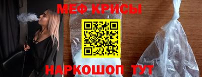 альфа пвп VHQ Гусев