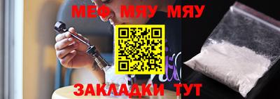 не бодяженный Гусиноозёрск