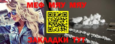 не бодяженный Гусиноозёрск